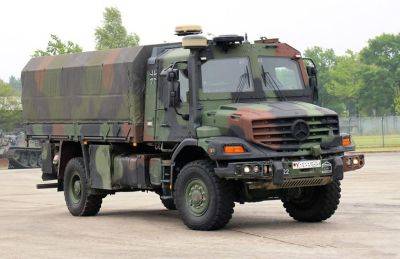 Германия анонсировала дополнительный пакет вооружения для ВСУ на 100 млн евро - gagadget.com - Украина - Германия