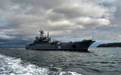 Спасательная операция длилась сутки: в ВМС оценили масштаб потерь команды БДК «Цезарь Куников»