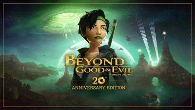 Юбилейное издание Beyond Good & Evil может выйти уже в начале марта