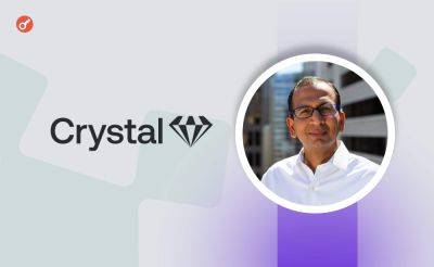 Serhii Pantyukh - Навин Гупта из Ripple стал новым CEO Crystal - incrypted.com - Англия