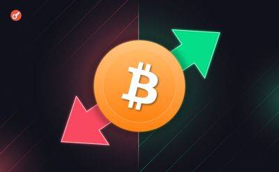 Bitcoin - Serhii Pantyukh - Открытый интерес к биткоин-фьючерсам достиг максимума с ноября 2021 года - incrypted.com - Австралия