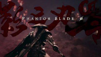 "Кровь и дождь": разработчики экшена Phantom Blade Zero выпустили атмосферный трейлер в анимационном стиле - gagadget.com