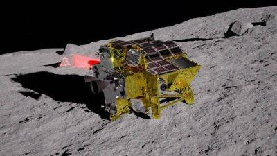 Взгляните на последние фото поверхности Луны, которые сделал японский аппарат SLIM перед "спячкой" - 24tv.ua - Япония
