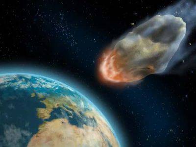 Ученые рассказали, как будут оповещать человечество о приближении астероида-убийцы