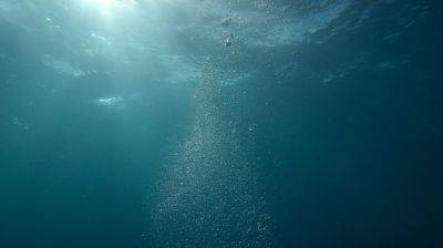 На дне океана найден перспективный источник энергии