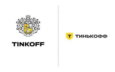 «Тинькофф банк» обновил логотип