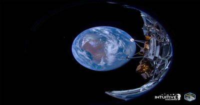 Посадочный аппарат Odysseus сделал фотографии Земли перед высадкой на Луну