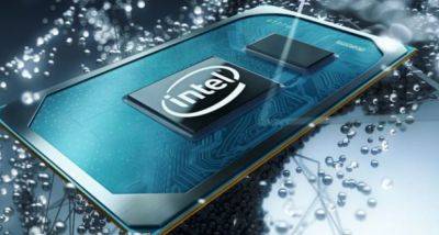 В утечках фигурируют процессоры Intel Core i9-14900KS и Lunar Lake для ноутбуков