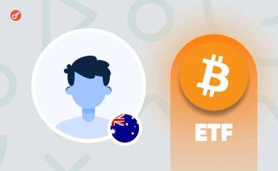 Интерес австралийцев к биткоину вырос после одобрения спотовых ETF - incrypted.com - Австралия