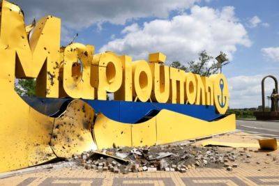Оккупанты попытались списать звуки «хлопков» на работу ПВО: Андрющенко сообщил причину взрывов в Мариуполе