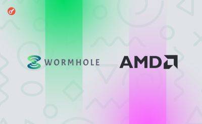 Wormhole объявил о партнерстве с AMD