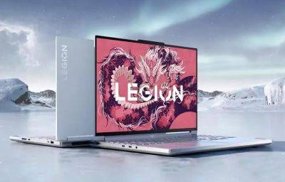Lenovo Legion Y9000X 2024: ноутбук с 16-дюймовым экраном на 165 Гц и видеокартой RTX 4060/4070 по цене от $1950