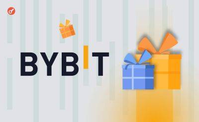 Bybit запустила центр аирдропов с ежедневными наградами - incrypted.com
