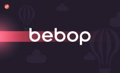 Команда Bebop представила обновления веб-приложения для торговли и API