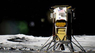 Частный космический корабль впервые в истории совершил посадку на Луну - chudo.tech - Новости