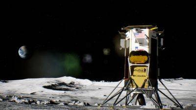 «Добро пожаловать на Луну»: посадочный аппарат Odysseus совершил успешную посадку