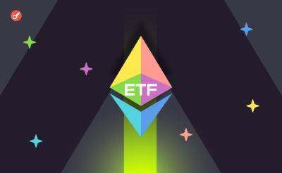 CIO Valkyrie отрицает возможность скорого одобрения спотовых Ethereum-ETF