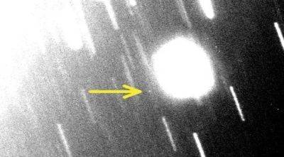 Открытие на краю Солнечной системы: у Урана и Нептуна нашли новые спутники - universemagazine.com - Чад