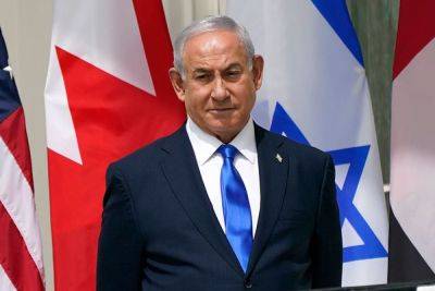 Новости Биньямин Нетаньяху