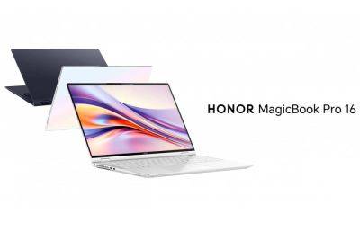 Honor MagicBook Pro 16 представлен в качестве самого мощного ноутбука бренда - ilenta.com