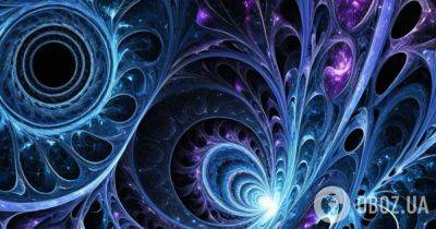 Вселенная - Темная материя может оказаться деформированной зеркальной Вселенной – ученые - obozrevatel.com