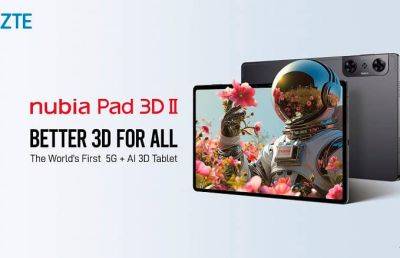 Представлен новый 3D-планшет ZTE nubia Pad 3D II