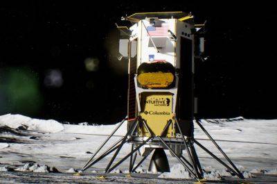 Модуль IM-1 Nova-C частной компании Intuitive Machines совершил посадку на Луне