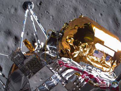 Перевернутый лунный аппарат прислал снимки южного полюса Луны