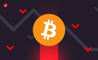 Bitcoin - Sergey Khukharkin - Криптоэксперт спрогнозировал коррекцию цены биткоина в апреле - incrypted.com