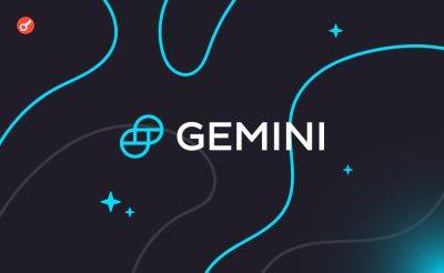 Serhii Pantyukh - Gemini вернет 100% активов участникам программы Earn - incrypted.com - Нью-Йорк