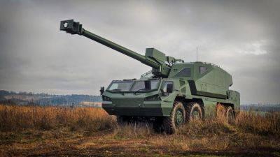 Нидерланды заказали для Украине 9 современных самоходных артиллерийских установок DITA