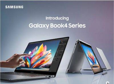 Samsung Galaxy Book 4 поступит в продажу в США
