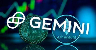 Криптокомпания Gemini должна вернуть клиентам более одного миллиарда долларов