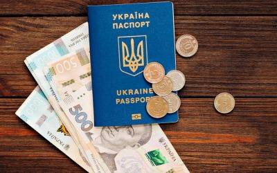 Выплата в 900 грн: кто из украинцев сможет претендовать на помощь в оплате «коммуналки»