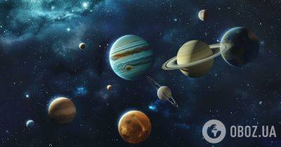 Где скрывается девятая планета Солнечной системы и почему ее так сложно найти: аргументы ученых - obozrevatel.com