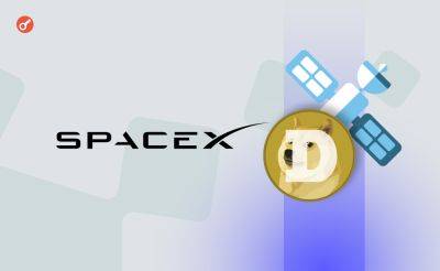 Nazar Pyrih - GEC заплатила SpaceX токенами DOGE за перенос запуска спутника DOGE-1 - incrypted.com