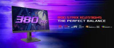 ASUS представила игровой монитор ROG Strix XG259QNS с поддержкой частоты обновления 380 Гц