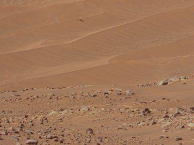Perseverance сфотографировал «павший» марсианский вертолет