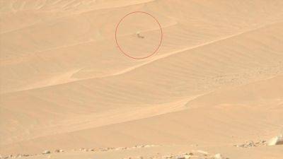 Одинокий и сломанный: NASA показало фото вертолета Ingenuity оставленного на Марсе