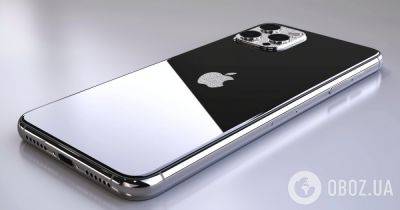 Чем поразит iPhone 16 Pro Max: Apple решилась на смелое обновление - obozrevatel.com