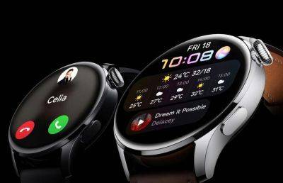 Huawei Watch 4 с обновлением ПО получили новые функции и циферблаты