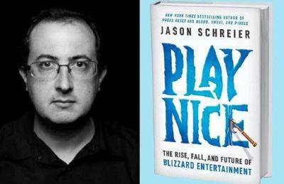 Неправильное решение Джейсона Шрайера о продаже новой книги в россии вызвало серьезную критику геймеров
