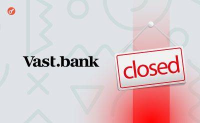 Vast Bank объявил о прекращении операций с криптовалютами