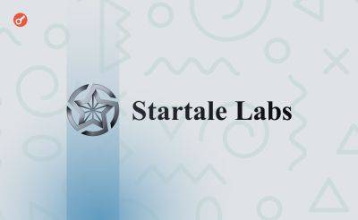 Web3-стартап Startale Labs привлек $3,5 млн инвестиций