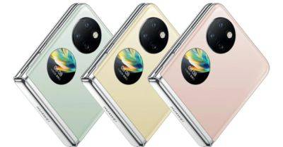 Huawei Pocket S2: основные характеристики и варианты цвета