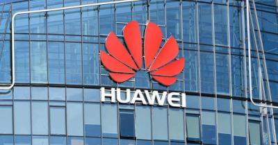 Huawei переориентируется на чипы искусственного интеллекта, замедляя производство телефонов
