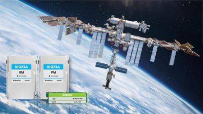 Твердотельные накопители Kioxia доставили на МКС для хранения критически важных данных на космических серверах