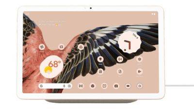 Специалисты нашли в коде Android 14 QPR3 Beta 1 упоминание Pixel Tablet 2, планшет находится в разработке - gagadget.com