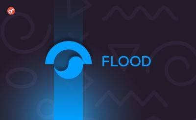 Агрегатор Flood привлек $5,2 млн инвестиций при участии Bain Capital Crypto