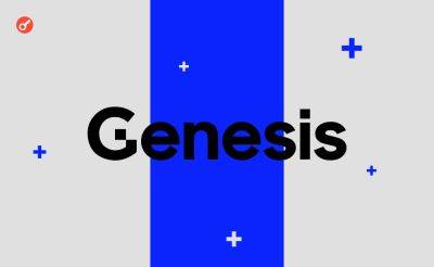 Летиция Джеймс - СМИ: Genesis заключила мировое соглашение с властями США - incrypted.com - США - Нью-Йорк - Нью-Йорк